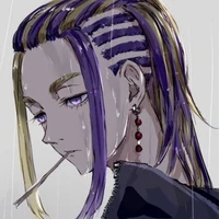 Wakasa Imaushi
