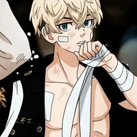 Matsuno Chifuyu