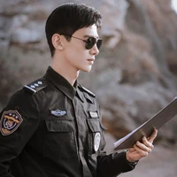 คอปเปอร์