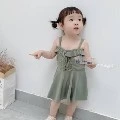 Sifa kecil
