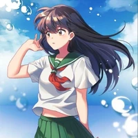 Kagome