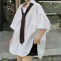 มิ้น