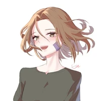 Rin