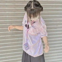 เกรซ( เพื่อนน.อ)