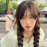 ปลาย:เมียเจม