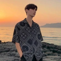 ดรีม/มือขวาพ.อ