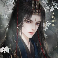 หลันเตีย(ฮ่องเต้เมืองหลัน)