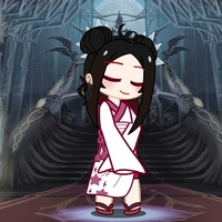 คนรับใช้