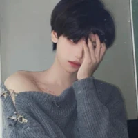 ราม(คนใช้)