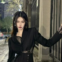 ลีซีน่า