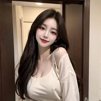 เกนย่า