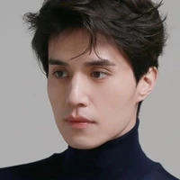Lee dong Wook