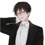 shin