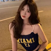 แพน