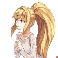Amane