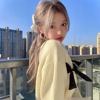 เวนดี้(ต.ร)