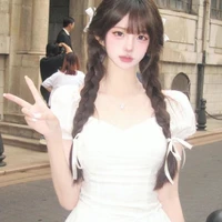 อินเตอร์(เพื่อนต.ร)