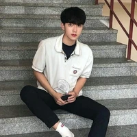 เวย์