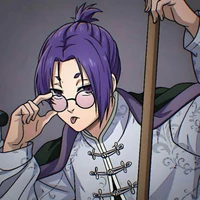 reo