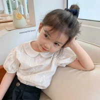ปราง(ตอนเด็ก)