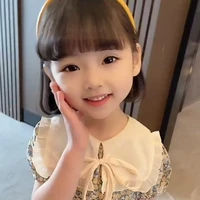 จูน(ตอนเด็ก)
