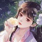 หยิน//นางสนม