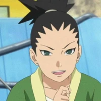 Shikadai