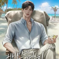 Anirudh rajvanshi/Fl assistant