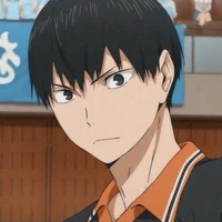 kageyama