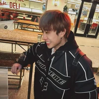 สิน