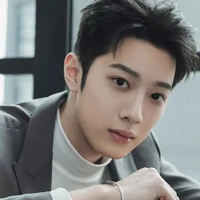 Jung guanlin