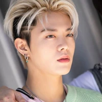 na yuta