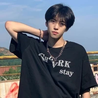 โดม(เพื่อนพระเอก)​