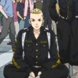 Ken ryuguji (draken criança)