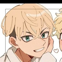 chifuyu