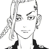 Ryuguji Ken/Draken