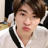 ตรีม/ร้าย