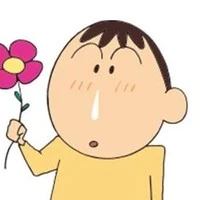 โบจัง