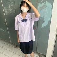 กัส (เพื่อน เบล)ต.ร