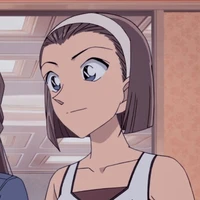 โซโนโกะ