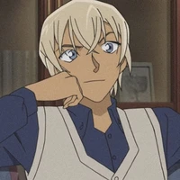 อามูโร่