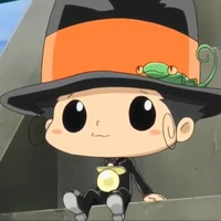 รีบอร์น