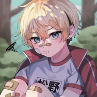 Chifuyu