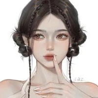 ชะนี