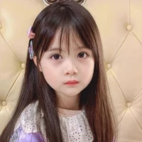 Nini