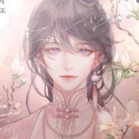 ♡Huang Yichen♡