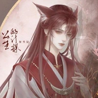 ♡Wei Liang - Médico♡