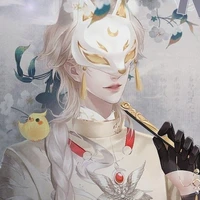 ♡Song Ming - Empregado♡