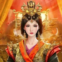 Uya Chengbi (emperatriz viuda)