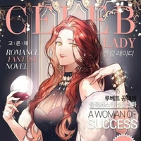 Asta Krey Silliar (fl)